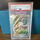 Pokémon Meowth 106/094 Phantasmal Flames Illustration Rare Holo PSA 10