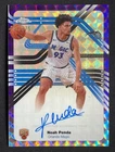 2025 Topps Noah Penda Future Stars Autographs (Raw)