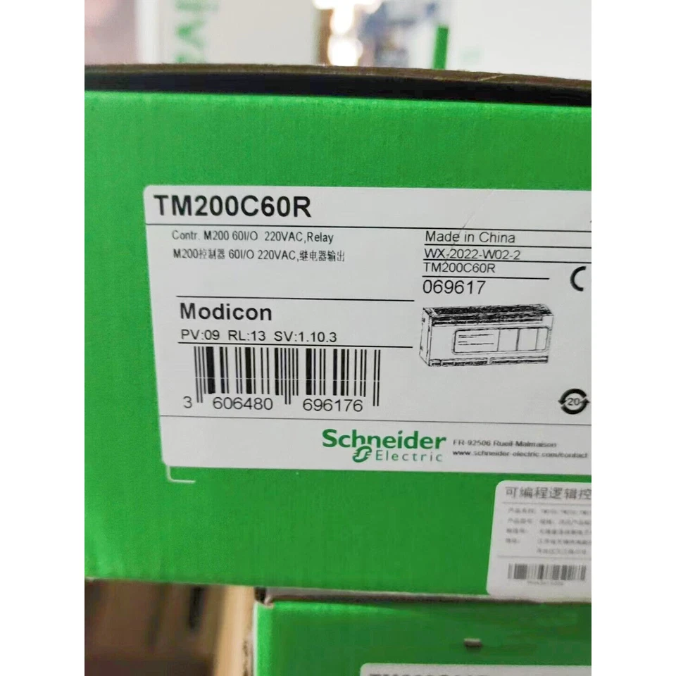 NEW Schneider Brand TM200C60R PLC Module Brand Free Shipping 1PC IN BOX - Image 3 of 3
