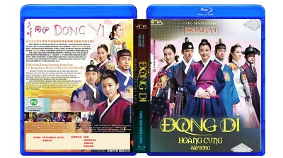 HOANG CUNG DAY SONG - Dong Yi - PHIM BO HANG QUOC - USLT/KOREAN Eng Sub Bluray