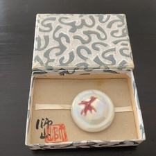 Japanese Kimono OJIME Obidome Ceramic Shiyama Flower Retro