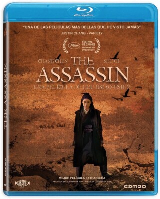 The Assassin Blu-ray (11 Mayo 2016) (NUEVO PRECINTADO) (Nie yin niang)  Qi Shu,