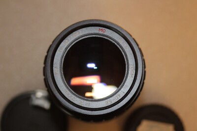 mc auto zoom 1:4.0-5.6 f=70-210mm no.8971891 Objektiv  