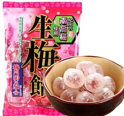 Ribon Nama Ume Japanese Plum Filling Candy Kishuu Japan Wafu