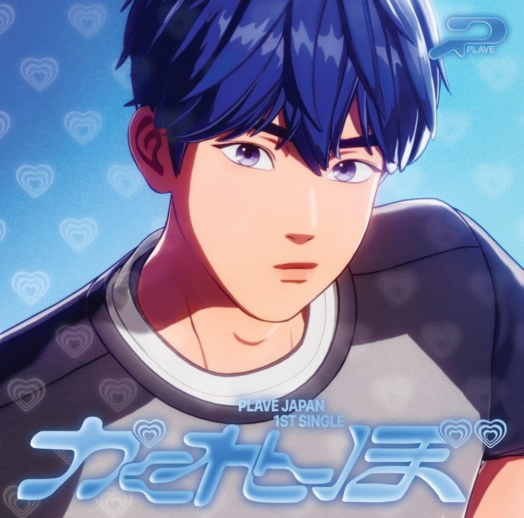 Plave 2025TOUR特典 HAMIN EUNHO NOAH BAMBY Plave 2025TOUR特典 HAMIN EUNHO NOAH BAMBY アイドル
