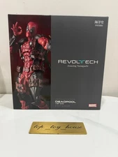 Kaiyodo Revoltech Amazing Yamaguchi Marvel Deadpool Ver.2.5 Action Figure New