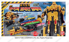 Bandai Power Rangers Ressha Sentai ToQger DX Hyper Train Tei-Oh Megazord