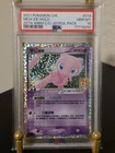PSA 10 GEM MINT 2021 POKEMON JPN PACK 25TH ANNIVERSARY EDITION #014 MEW EX HOLO