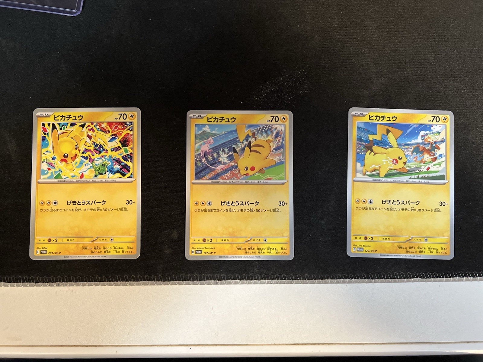 Pikachu 2023 Japanese SV-P Promo #120/SV-P Gym Event Campaign