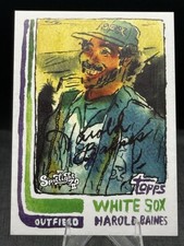 2022 Topps Spotlight Andy Friedman Series 2 70 Stamp #29 Harold Baines /70 HOF