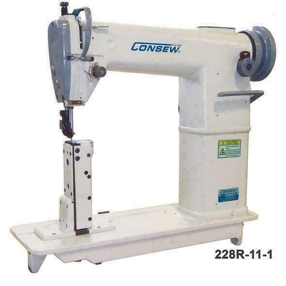 Consew Industrial Sewing Machine Servo Motor - 550 Watts, 110 Volts