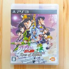 JOJO'S BIZARRE ADVENTURE : Eyes of Heaven(PS3™) PS3 — buy online and track  price history — PS Deals 香港