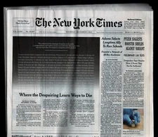 New York Times, Thu Dec 9 2021 Tesla, #MeToo, Russia Ukraine, Variant 122721WEEM