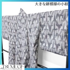 Tsumugi Kimono Large Kasuri Pattern Gray Silk Used