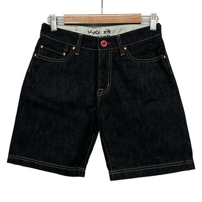 CUNE Blue Cream Women's Jeans