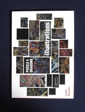 Puzzle  Dragons Illustrations Art Book 2014, 2000 Yen, Used rr3