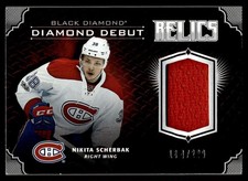 2017-18 Upper Deck Black Diamond Debut Relics Nikita Scherbak /299