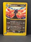 Houndoom 015/147 Aquapolis Regular Non-Holo Rare Pokemon TCG Nintendo