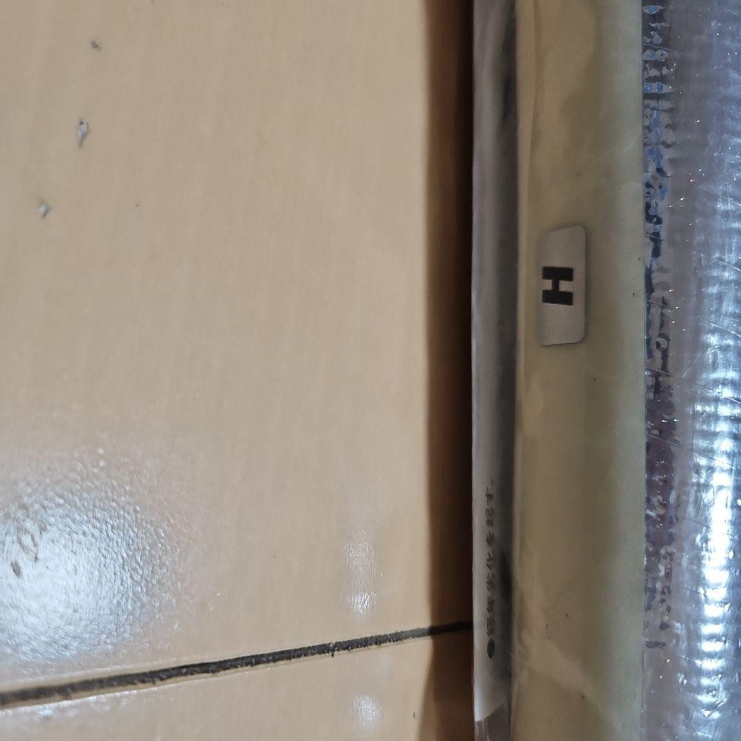 Carpenter Yumeoi Fisher KLL Gamma Y350 H Type White - Image 5