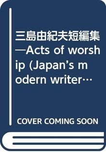 Acts of Worship von Kodansha International Ltd | Buch | Zustand gut