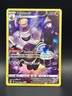 Pokemon Dusknoir #TG06/TG30 SWSH09: Brilliant Stars Trainer Gallery