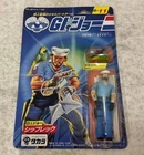 TAKARA GI Joe G-11  Sailor Shipwreck 1986 Sealed Rare Vintage Japan TOMY