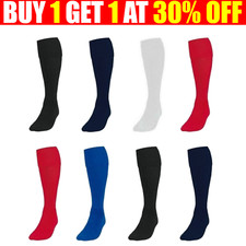 Plain Football Socks Hockey Soccer Rugby Kids Boys Mens Sports School PE NEW