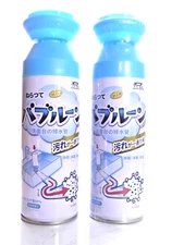 2 Foam Drain Cleaner, Drain Foam Cleaner, Powerful Foaming Sink Drain Cleaner