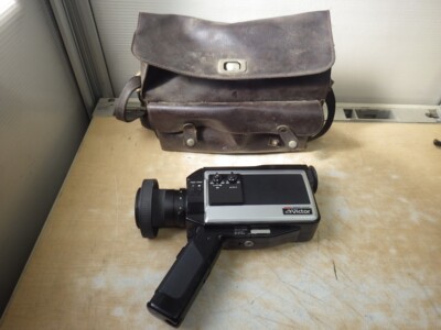 Victor GX-V8 Portable Camera y3263 | eBay