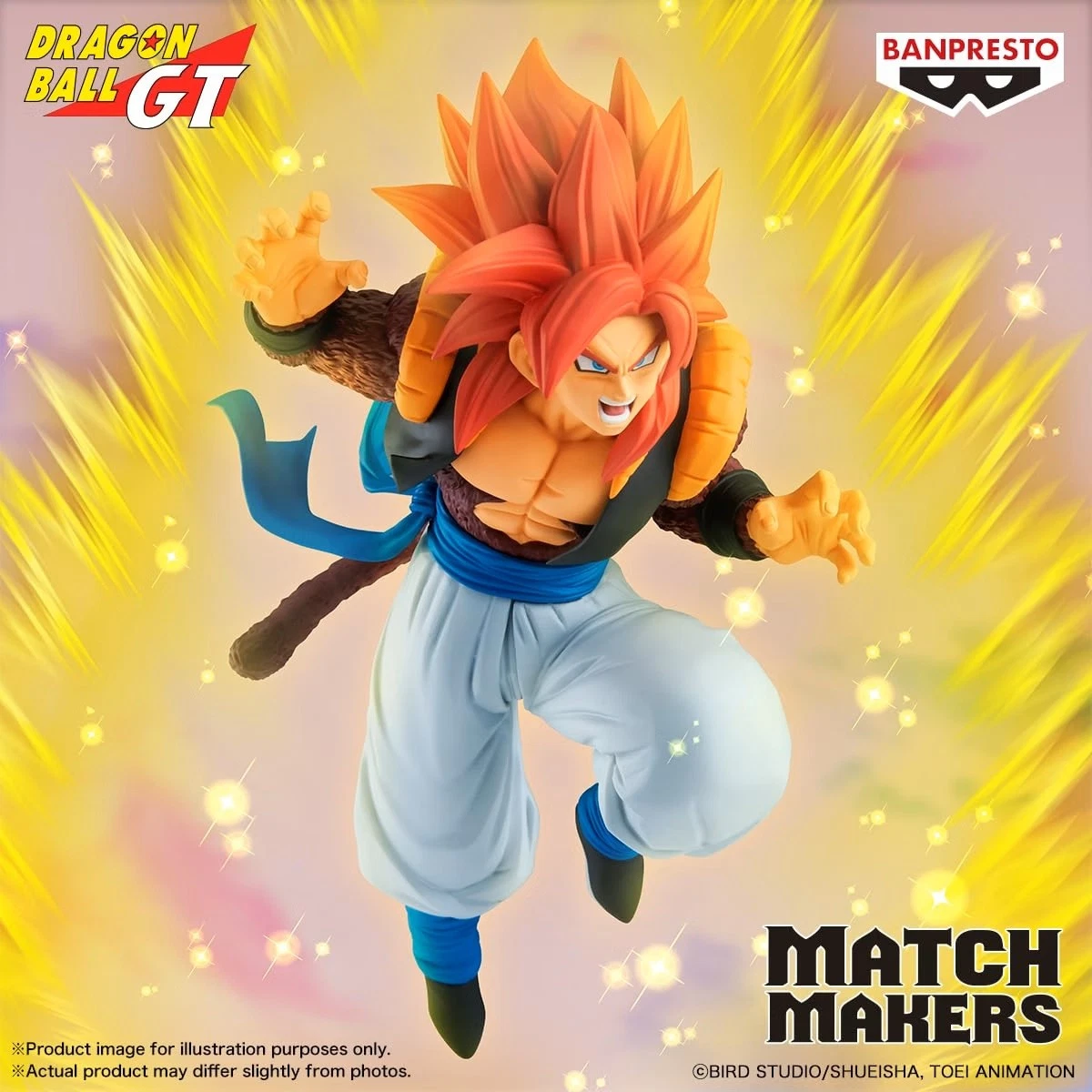 DRAGON BALL BANPRESTO Figura Gogeta Super Saiyan 4 Yi-Shinron 18cm Match Makers