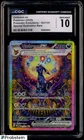2025 Pokemon Prismatic Evolutions #161 Umbreon Ex SIR CGC 10