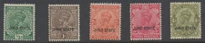 Jind State India 1934 New Types & Colours SG104/8 mint hinged CV £22
