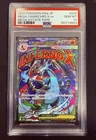 2025 POKEMON JAPANESE M2A-MEGA DREAM EX #223 MEGA CHARIZARD X EX PSA 10