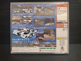 LE MANS 24 HOURS  Dreamcast