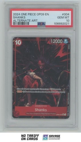 シャンクス (Alt Art)