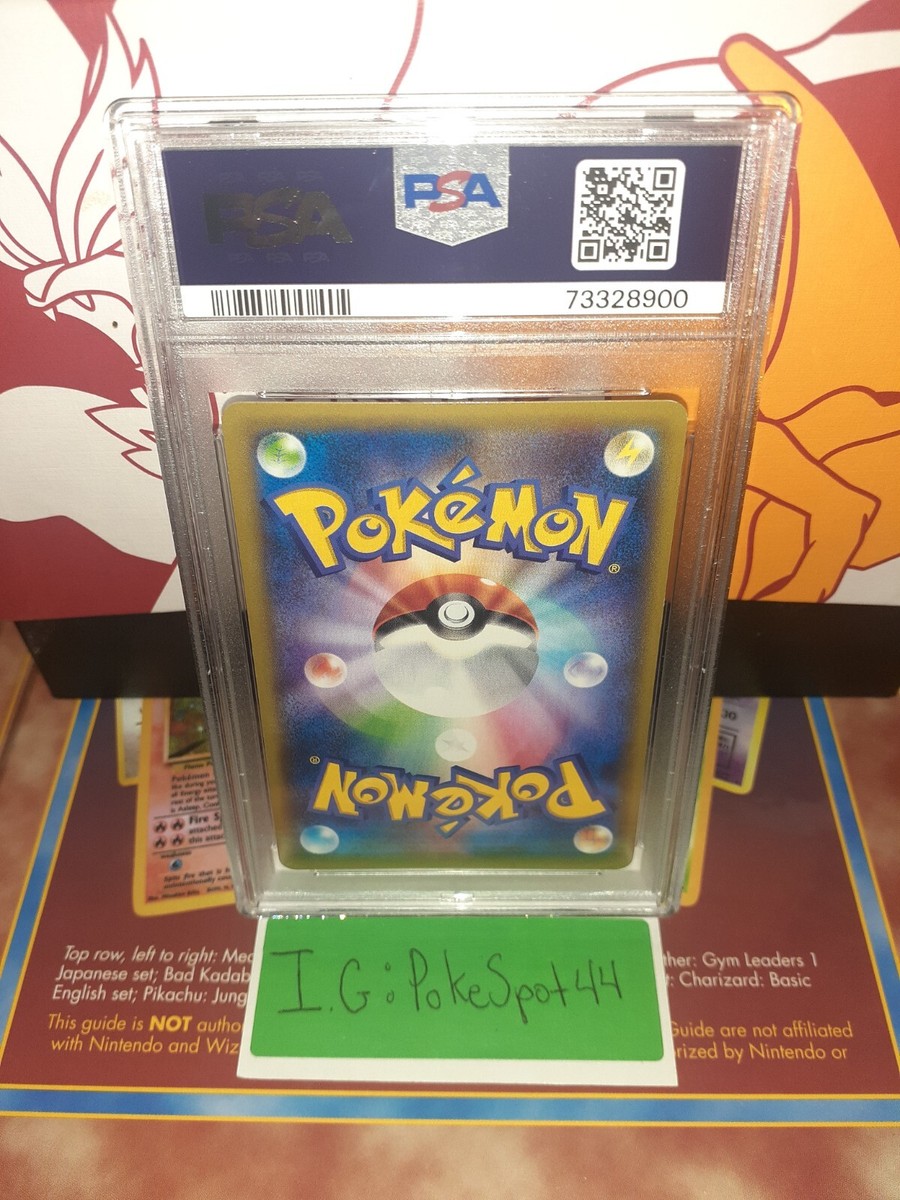 Pokemon 2014 Japanese Dialga Ex PSA 10 Hyper Metal Chain