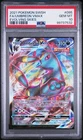 2021 POKEMON SWSH FA/UMBREON VMAX EVOLVING SKIES PSA 10