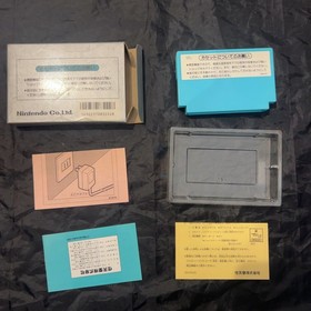 Famicom Golf FC with box manual and box theory Nintendo Nintendo