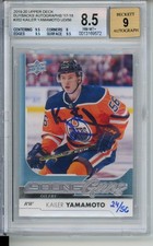 2019 UPPER DECK BUYBACKS KAILER YAMAMOTO YOUNG GUNS AUTO /56