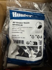 10-Pack Hunter MP 2000-90 210, Rotator (90-210)