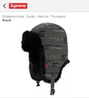 Chapeau de soldat en denim logo Supreme Dimensions NOIR