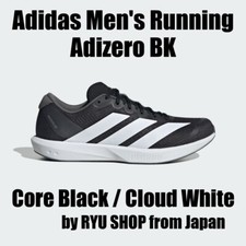Adidas Running Adizero BK JP6528 Core Black / Cloud White