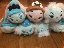 Disney Parks Haunted Mansion Tsum Tsum Complete Set Of 7