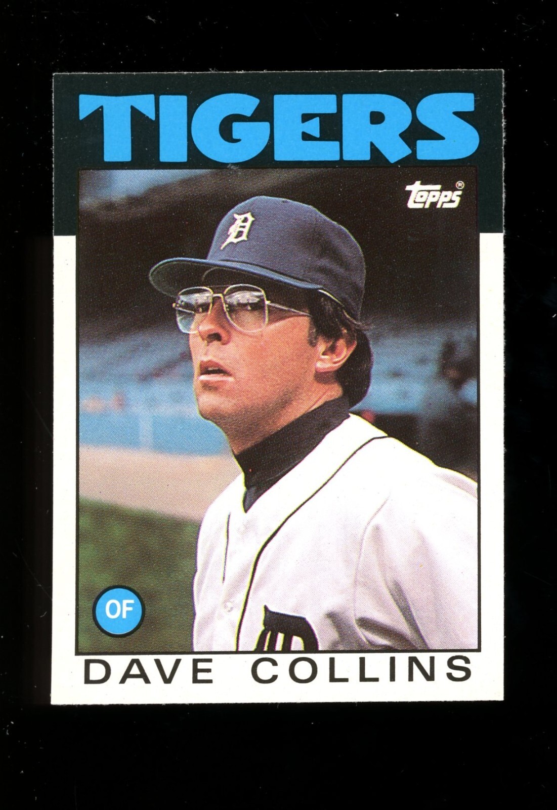 1986 Topps Traded #27T Dave Collins Detroit Tigers QTY