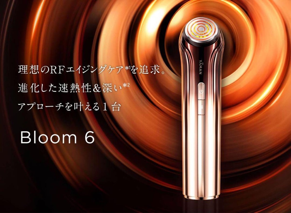 YA-MAN Beauty Facial Device YJFS16PN1 RF aging care x Bloom