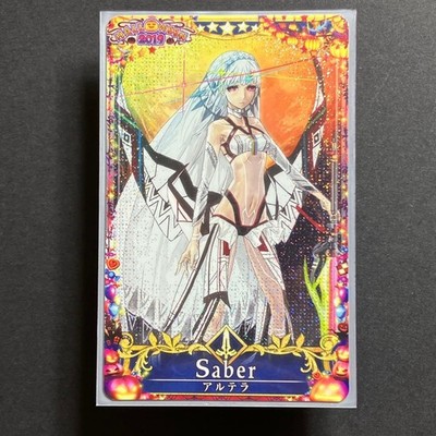 FGO Altera 3rd Ascension 2019 Halloween Limited Frame Used Scratches