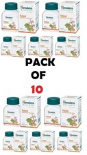 Himalaya Tulasi Tablet Pack of 10 Boxes 60 Ta...