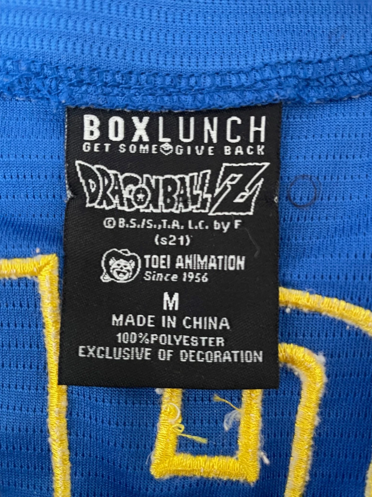 Dragon Ball Z Planet Vegeta Baseball Jersey