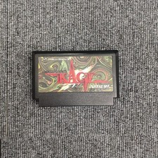 ebay® Auktion 318568357900 | Natsume Famicom Soft The Dark Workman KAGE gebraucht Thumbnail of ebay® auction 318568357900 | Natsume Famicom Soft The Dark Workman KAGE gebraucht