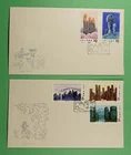 DR WHO 1981 CHINA PRC 2 FDC ROCK FORMATION COMBO R64464